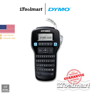 DYMO เครื่องพิมพ์ฉลาก LabelManager 2174612 LM 160 (แป้นพิมพ์ Qwerty)