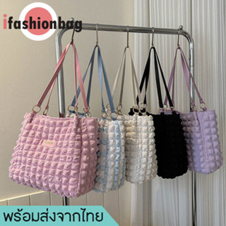 ifashionbag(IF1907) กระเป๋าสะพายไหล่ผ้าย่น ใบใหญ๋เป็นสายหนัง