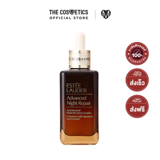 Estee Lauder Advanced Night Repair (ANR) 100ml เซรั่ม บำรุงผิวหน้า สำหรับผิวมีริ้วรอย