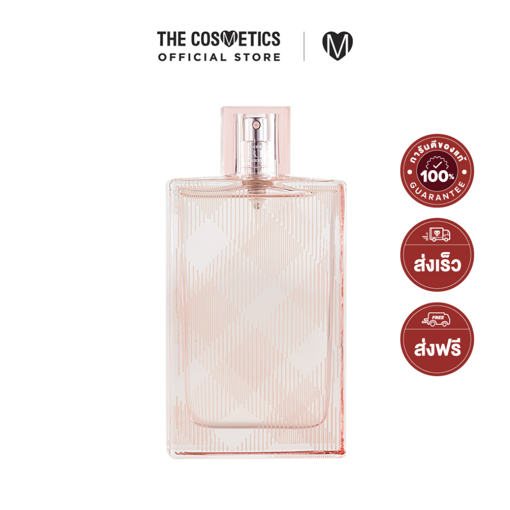 Burberry Brit Sheer For Her Eau De Toilette 100ml เบอร์เบอรี่ น้ำหอม ผู้หญิง กลิ่นฟลอรัลฟรุตตี้