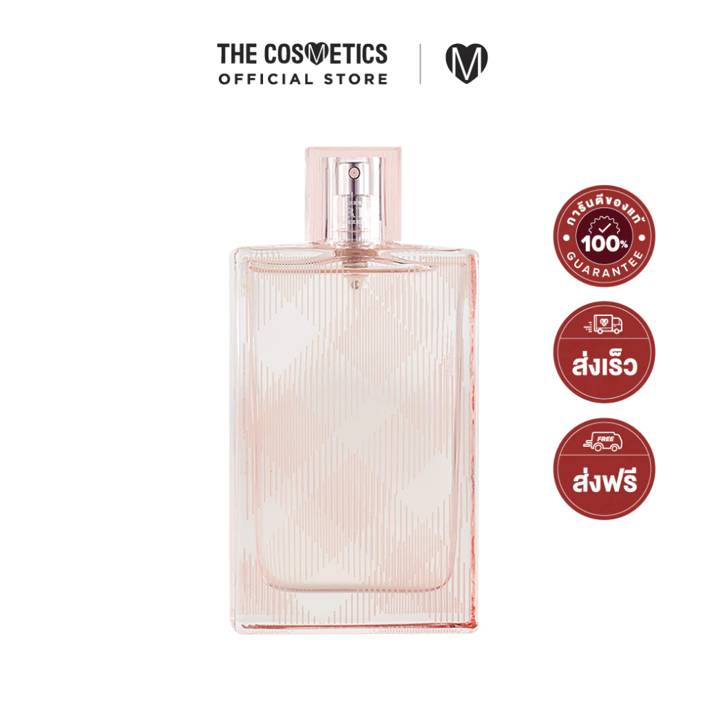 Burberry Brit Sheer For Her Eau De Toilette 100ml เบอร์เบอรี่ น้ำหอม ผู้หญิง กลิ่นฟลอรัลฟรุตตี้