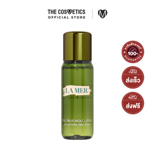 La Mer The New Advanced Treatment Lotion 30ml  ลาแมร์  ทรีทเมนท์โลชั่นสูตรใหม่