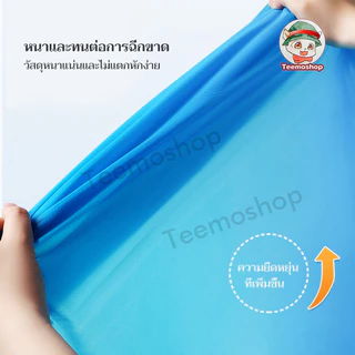เสื้อกันฝน ชุดกันฝน น้ำหนักเบา เสื้อคุมกันฝน ชุดกันฝนผู้ใหญ่ 90g Raincoat