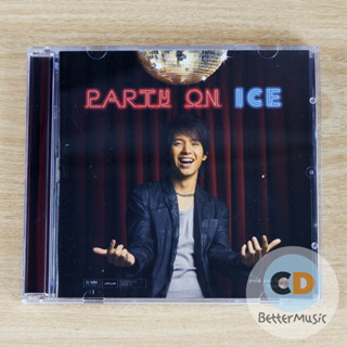 CD เพลง ไอซ์ ศรัณยู อัลบั้ม Party On Ice