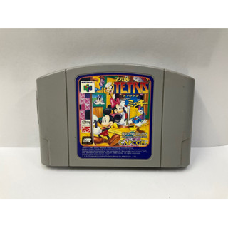 ตลับแท้ [N64] [0111] Magical Tetris Challenge featuring Mickey (Japan) (NUS-NMTJ-JPN)