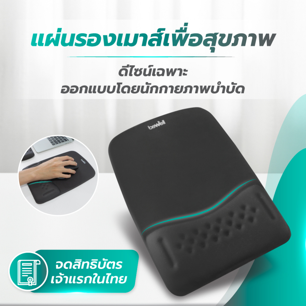 รูปภาพ 5