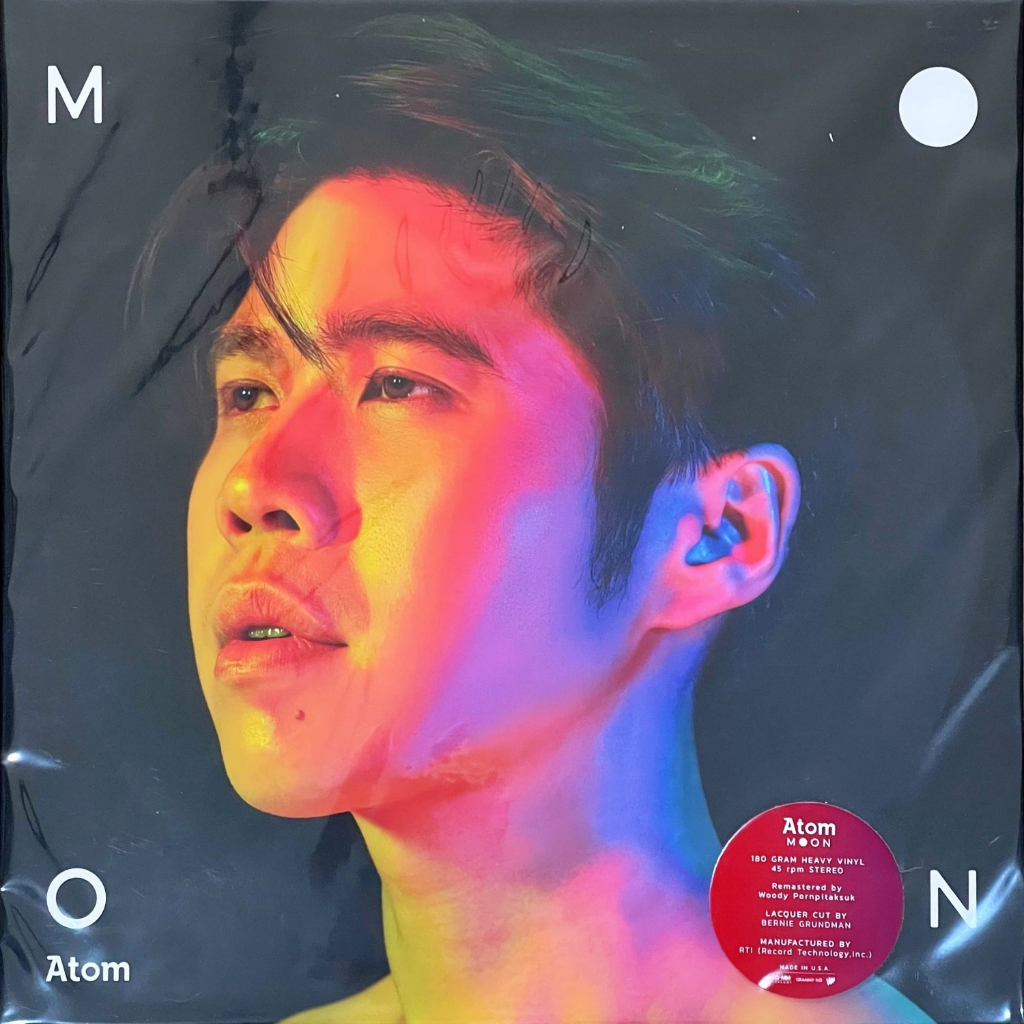 Atom - Moon