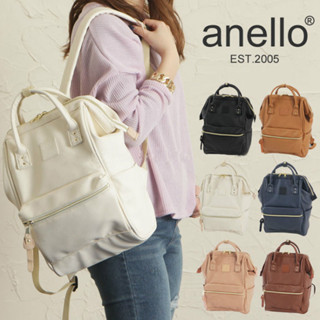 Anello ของแท้ 100% (มีป้ายกันปลอม) PU Leather Backpack กระเป๋าเป้สะพายหลัง เป้ รุ่นหนังพียู