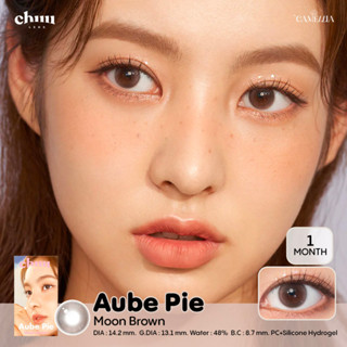 (*โค้ดส่วนลด15% ใส่โค้ด B2HISEP) Chuu lens รุ่น Aube Pie สี Moon Brown คอนแทคเลนส์เกาหลีของแท้รายเดือน