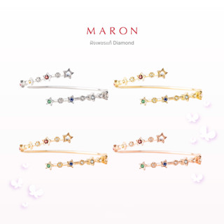[Pre-Order 30วัน] MARON - Nine Lucky Stars Cross Bangle with Diamond กำไลดาวนพเก้า เสริมดวง เงินแท้925 เพชรแท้