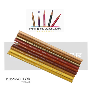 ดินสอสี Prismacolor Premier Verithin ดินสอสีวาดเส้น เก็บรายละเอียด (กลุ่มสีเหลือง-ส้ม-ทอง) จำหน่ายแยกแท่ง