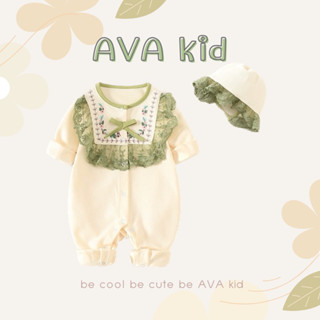 👶🏻AVA kid ชุดรอมเปอร์ ชุดเด็กทารก ชุดเด็กแรกเกิด เสื้อผ้าเด็ก