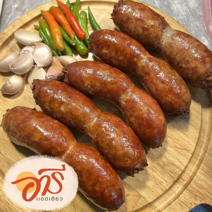 ไส้กรอกหมูทอด ไส้กรอกอีสานพร้อมทาน หมูเน้นๆมันน้อย (รอบส่ง08/05/69)