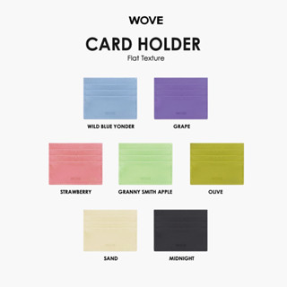 *New In* WOVE - Card Holder กระเป๋าใส่บัตร รุ่นหนังเรียบ