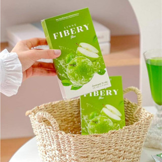 [ส่งไว🚗พร้อมส่ง] Linne Fibery Fiber ลินเน่ ไฟเบอร์ (1 เเเถม 1) ไฟเบอร์คุณภาพ ทานง่าย ไม่บิด ออกง่าย เลิกดื่ม ไม่โยโย่