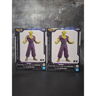 Dragon Ball Super SUPER HERO DXF PICCOLO