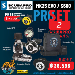 SCUBAPRO🚩MK25 EVO + S600 Set [[ HIGH10SE ลด 1999บ.]] - Pro Set สุดคุ้ม - อุปกรณ์หายใจดำน้ำ SCUBA - 1stage+Reg+Oct+Gaug