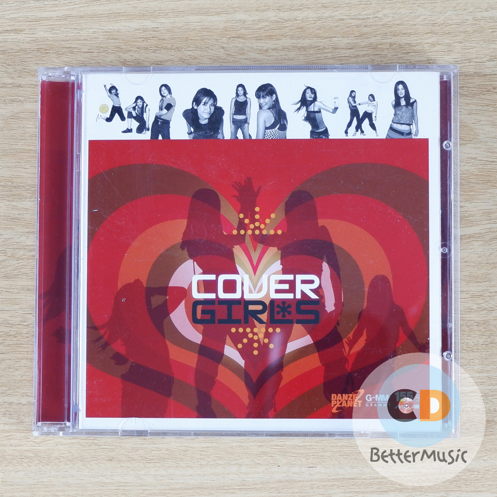CD เพลง Cover Girls (คัพเวอร์ เกิร์ล) อัลบั้ม  Cover Girls (ญาญ่าญิ๋ง, มด,แอนนิต้า, ซาซ่า, ไชน่าดอลล