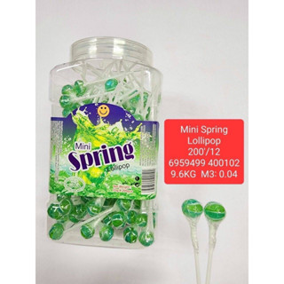 ลูกอมมินิรสสไปรท์(Sprite Lollipops) 1 กระปุก บรรจุ 200 ชิ้น