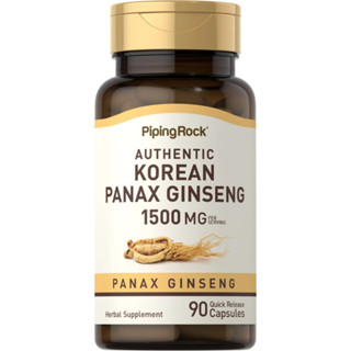 Korean Panax Ginseng 1,500 mg. (90แคปซูล) โสมเกาหลี 🇰🇷