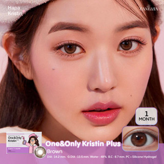 (*โค้ดส่วนลด15% ใส่โค้ด B2HISEP) Hapa Kristin รุ่น One&amp;Only Kristin (Plus Size)💗🧸 คอนแทคเลนส์เกาหลีรายเดือน