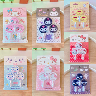 {พร้อมส่งในไทย} ตะขอเกี่ยว ที่เกี่ยว ติดผนัง sanrio