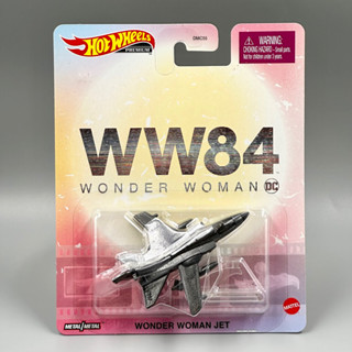 Hotwheels Premium | Wonder Woman Jet WW84 สเกล 1:64