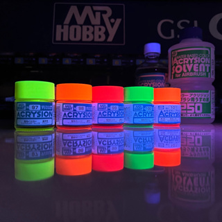 Mr.HOBBY ACRYSION Fluorescent Color สีอะคริลิคสูตรน้ำ กลุ่มส…