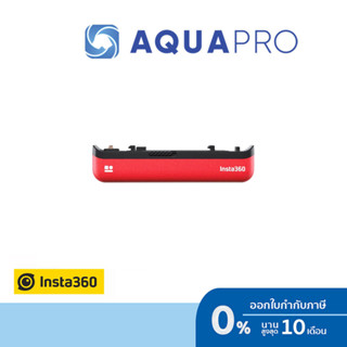 Insta360 Battery Base (ONE RS Twin Edition) ของแท้ ประกันศูนย์ By Aquapro