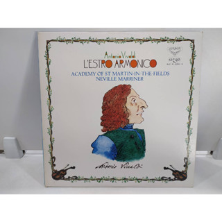 2LP Vinyl Records แผ่นเสียงไวนิล  Antonio Vivaldi LESTRO ARMONICO   (E12A36)