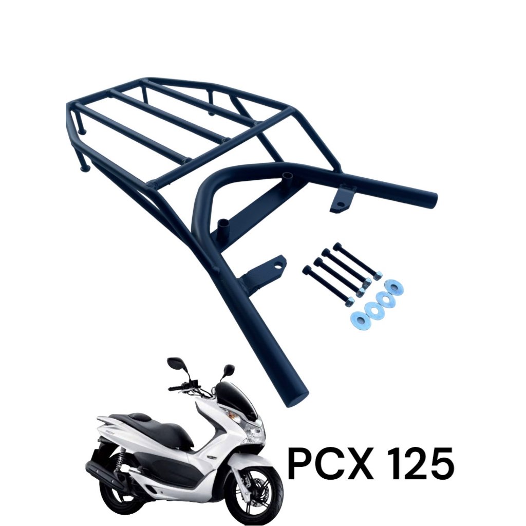 ตะแกรงท้าย pcx 125เก่า / pcx150i ปี 2013-2014 ( gen1) สวยตรงรุ่น