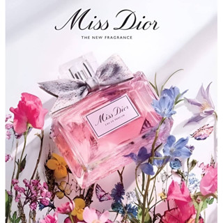 น้ำหอม Miss Dior EDP 50ml.