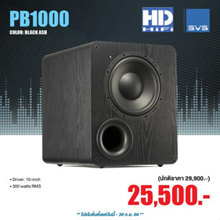 SVS PB1000 Subwoofer 10 Black Ash