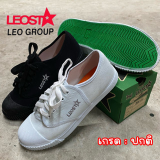 รองเท้านักเรียน รองเท้าผ้าใบ นักเรียน LEO รุ่น205 เบอร์37-44