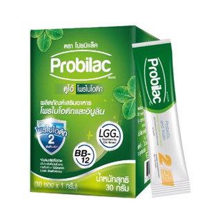 Probilac โปรบิแล็ค โพรไบโอติก และอินูลินแบบซอง Lot Exp. 01/2024 (1 กรัม X 30 ซอง)