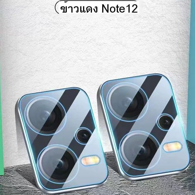 ฟิล์มกระจกกันรอย เลนส์กล้อง เต็มเลนส์ สำหรับXiaomi Redmi Note12 Pro Plus / Redmi 12 12C