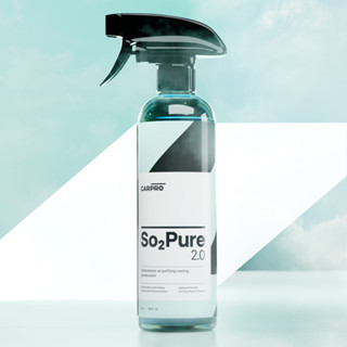 CARPRO So2Pure 2.0 - ผลิตภัณฑ์สำหรับลดกลิ่นและกำจัดเชื้อแบคทีเรีย ภายในรถยนต์ พร้อมหัวสเปรย์