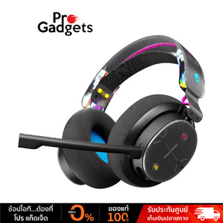 Skullcandy PLYR Multi-Platform Wired Gaming Headset Black หูฟังเกมมิ่ง