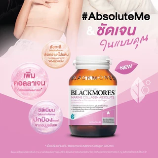 [ฟรี Bio C 60 เม็ด] Blackmores Marine Collagen Absolute 60 caps แบลคมอร์ส มารีน คอลลาเจน แอปโซลูท 60 เม็ด