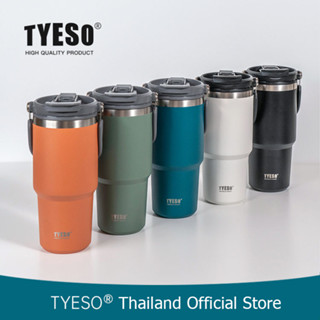 【จัดส่งในพื้นที่】TYESO  แก้วน้ํา  มาพร้อมฟางและด้ามจับ ฉนวนกันความร้อนสองชั้นและฉนวนความเย็น 600ml/750ml/900ml/1200ml