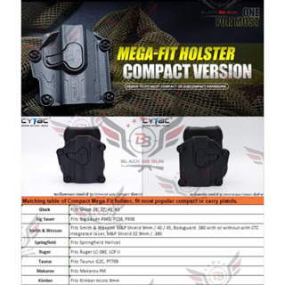 ซองปืนพกนอกปลดนิ้วชี้ ตัวสั้น (Glock26/43 - P365) งาน  Cytac รุ่น Mega-Fit Holster Compact