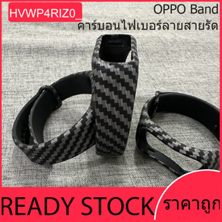 สายซิลิโคนสำหรับสร้อยข้อมือ OPPO สายคาร์บอนไฟเบอร์สำหรับ OPPO
