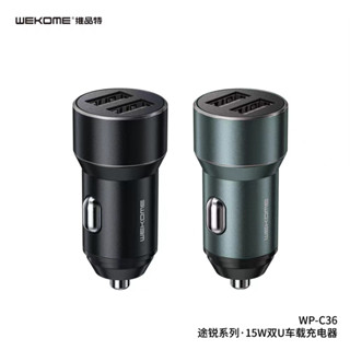 WK WEKOME WP-C36 ที่ชาร์จในรถ DUA-PORT 3.1A ชาร์จเร็ว Car Charger หัวชาร์จในรถ 2ช่อง USB สีดำ