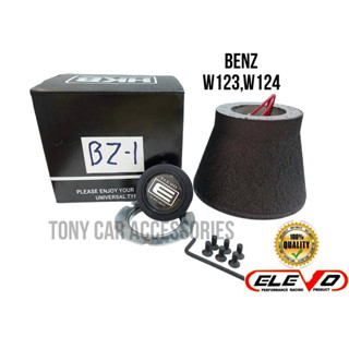 คอพวงมาลัยแต่ง BZ-1 สำหรับรถ BENZ รุ่น190E,W123,W124 (โลงจำปา),W126