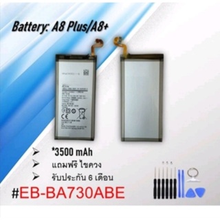 Battery:A8Plus/A8+ แบตA8+/แบตเตอรี่โทรศัพท์เอ8พลัส/เอ8+/A8plus/a8+/EB-BA730ABE****สินค้าพร้อมส่ง****