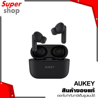 AUKEY หูฟังบลูทูธไร้สาย True Wireless รุ่น EP-M1S