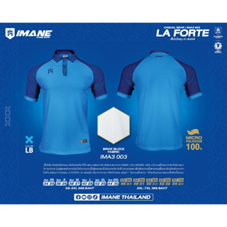 IMANE  LAFORTE (IMA3 003) เสื้อโปโล รุ่น ลาฟอร์เต้