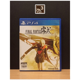 PS4 Games : Final Fantasy Type-0 HD โซน3 มือ2