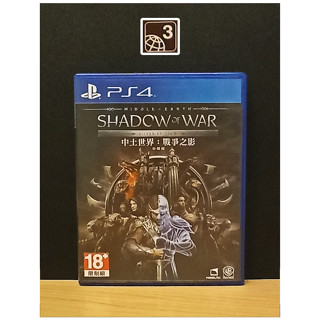 PS4 Games : Shadow of War Middle Earth โซน3 มือ2 พร้อมส่ง