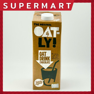 Oatly Oat Drink Chocolate โอ๊ต ดริ้งค์ ช็อกโกแลต น้ำนมข้าวโอ๊ต รสโกโก้ ตรา โอ๊ตลี่ เลือกได้ 2 ขนาด #1115230 #1115383